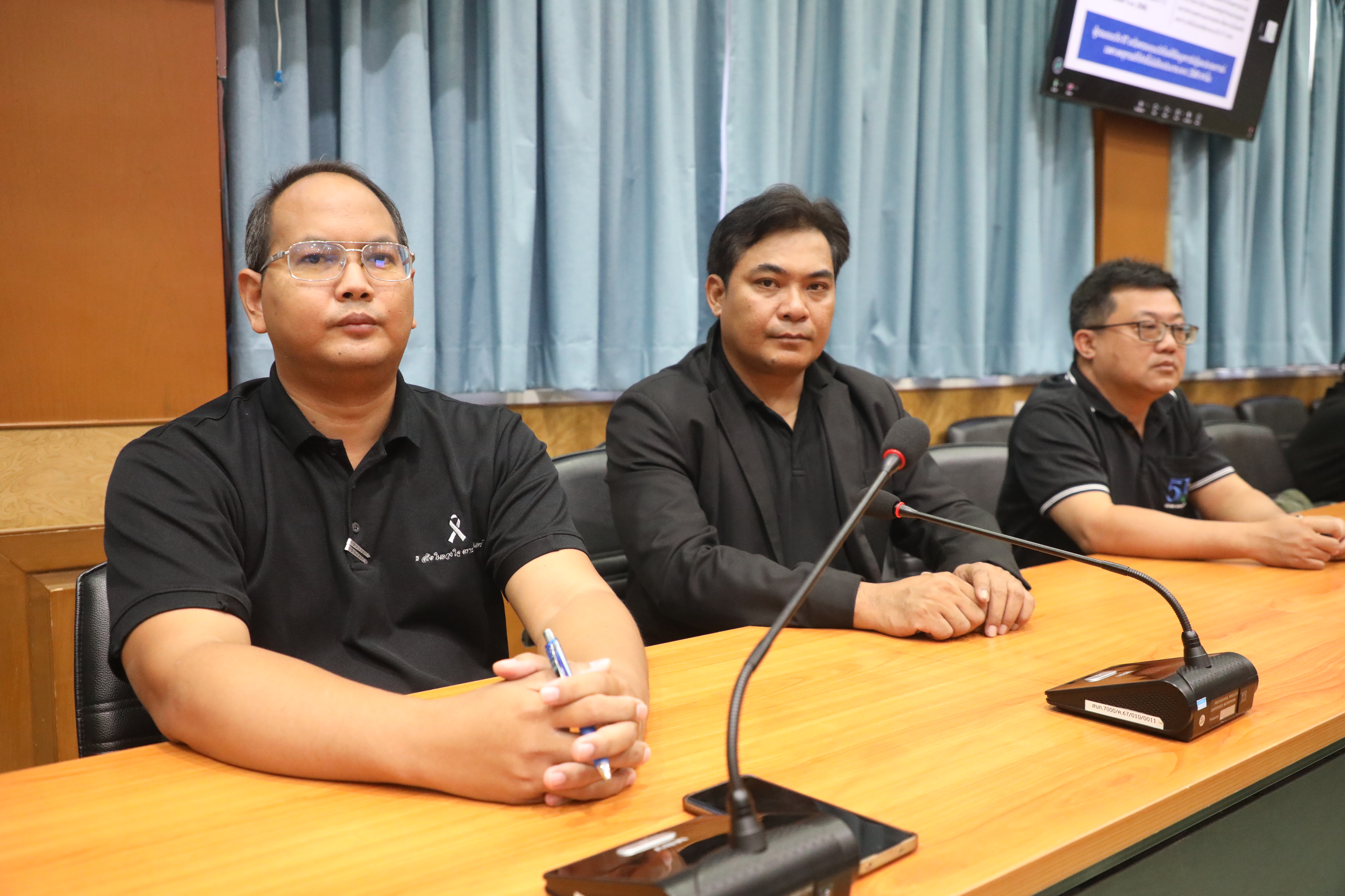 title - ส.ป.ก.ประชุมการประเมินคุณธรรมและความโปร่งใสในการดำเนินงานของภาครัฐ (Integrity and Transparency Assessment : ITA) ปีงบประมาณ พ.ศ. 2569